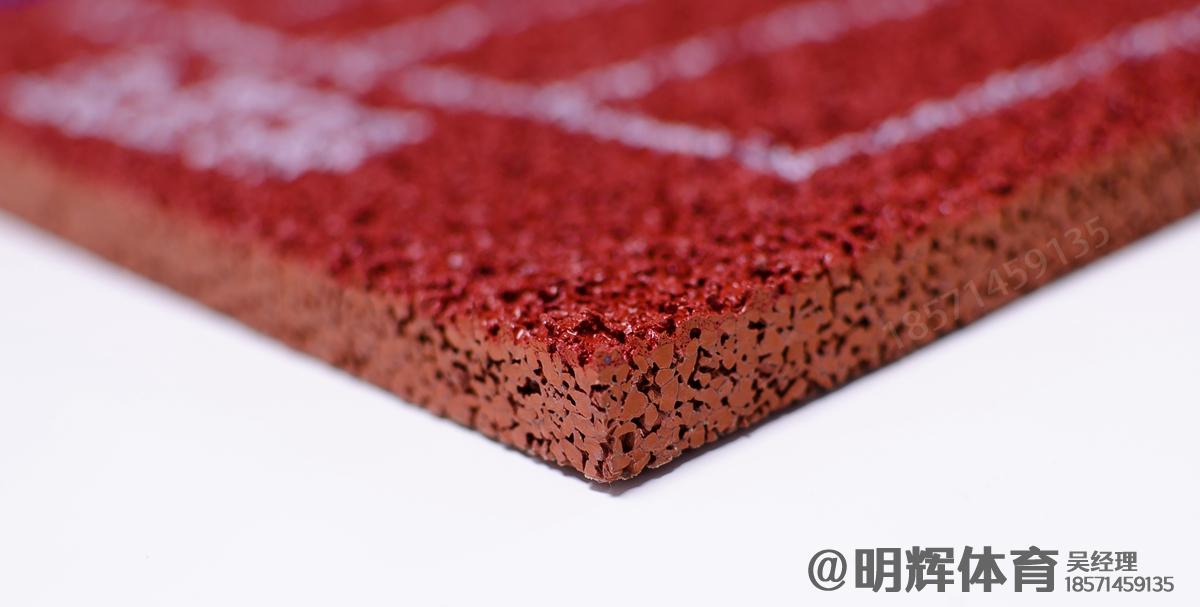 杭州epdm塑胶跑道一平方多少钱